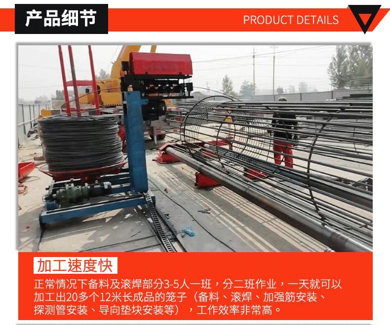 掌握這些診斷技巧 輕松解決數控鋼筋繞筋機軸承疑難故障