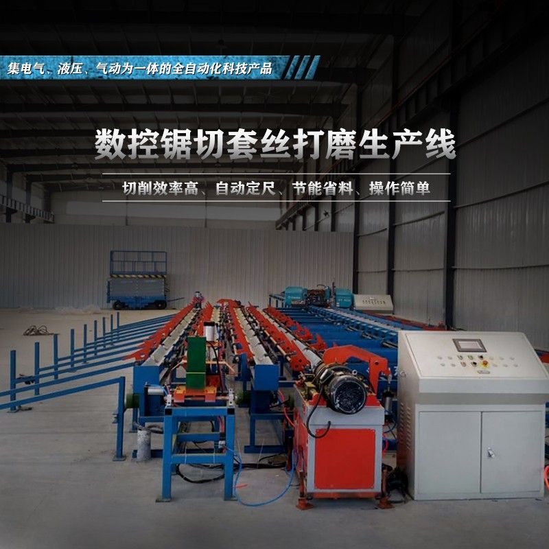 使用數控鋼筋加工設備已是大勢所趨 你還在用傳統人工方式嗎?